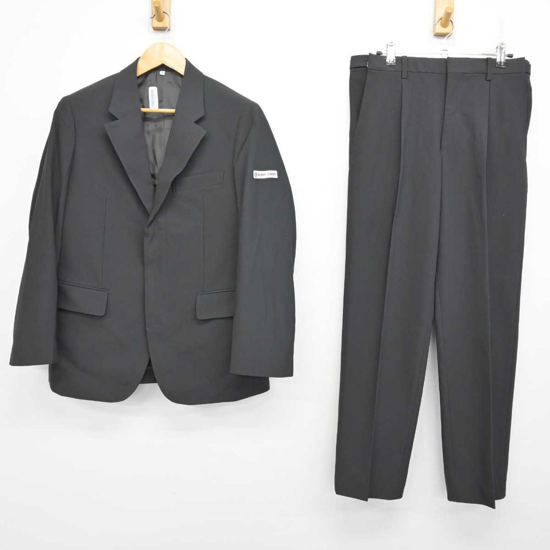 中古】東京都 日本交通株式会社 男子制服 2点 (ブレザー・ズボン) sf076560 | 中古制服通販パレイド