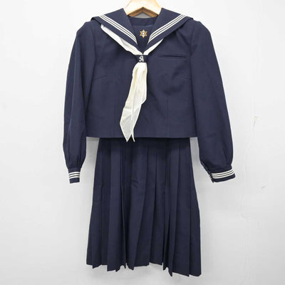 【中古】千葉県 市原市立千種中学校 女子制服 3点 (セーラー服・ジャンパースカート) sf076566