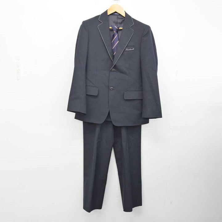 中古】北海道 北白石中学校 男子制服 3点 (ブレザー・ズボン) sf076571 | 中古制服通販パレイド