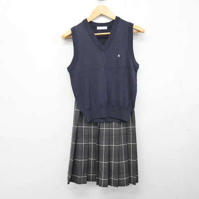 【中古】北海道 札幌厚別高等学校 女子制服 3点 (ブレザー・ニットベスト・スカート) sf076585