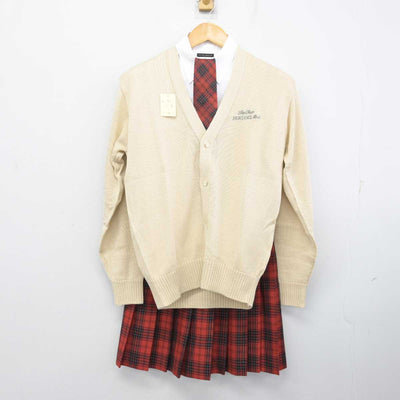 【中古】北海道 北海道芸術高等学校 女子制服 5点 (ブレザー・ニット・シャツ・スカート) sf076593