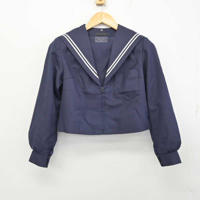 【中古】愛知県 みよし市立北中学校 女子制服 2点 (セーラー服・スカート) sf076600