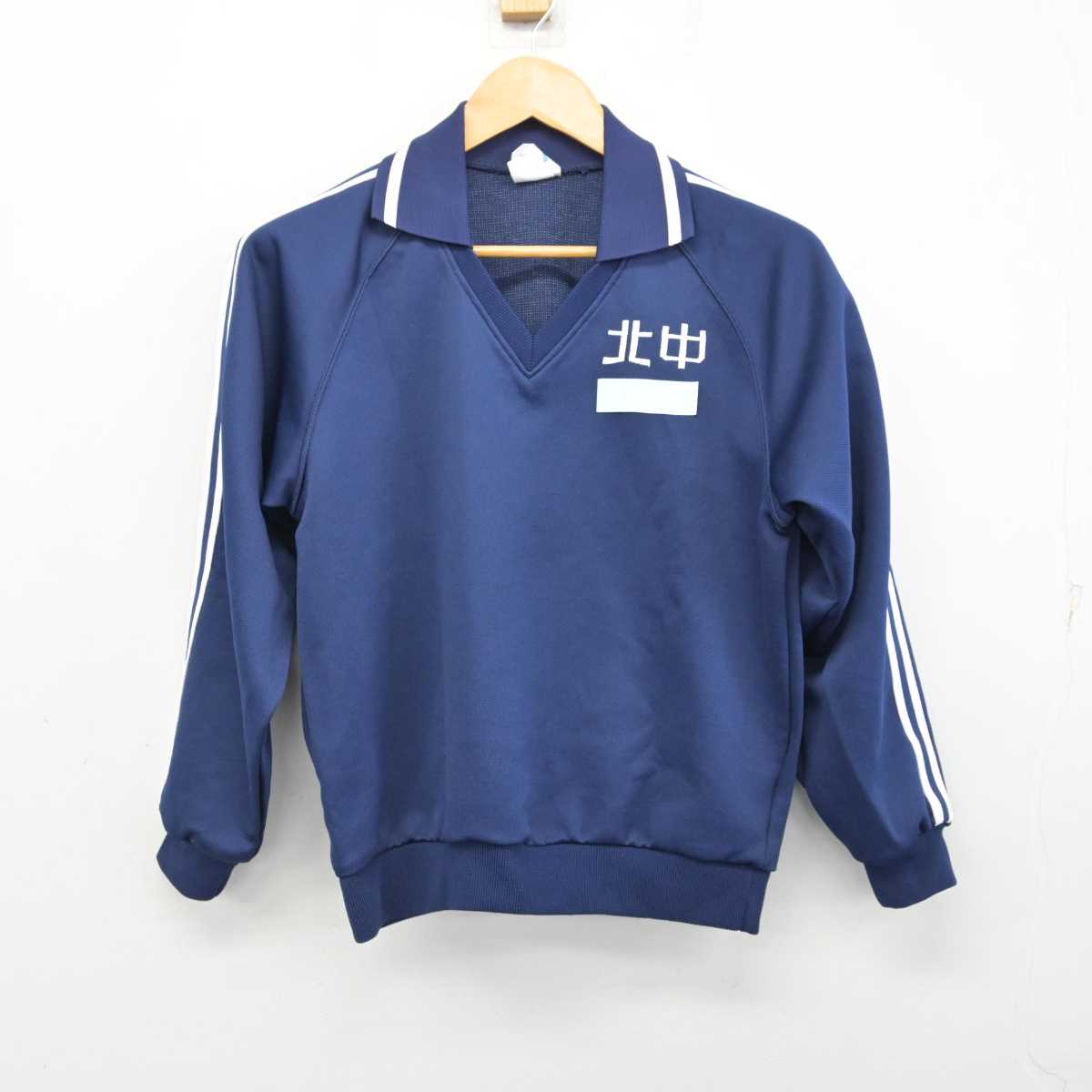 【中古】愛知県 みよし市立北中学校 女子制服 2点 (ジャージ 上・ジャージ 下) sf076602