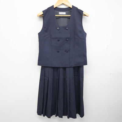 【中古】埼玉県 大宮北中学校 女子制服 2点 (ベスト・スカート) sf076611