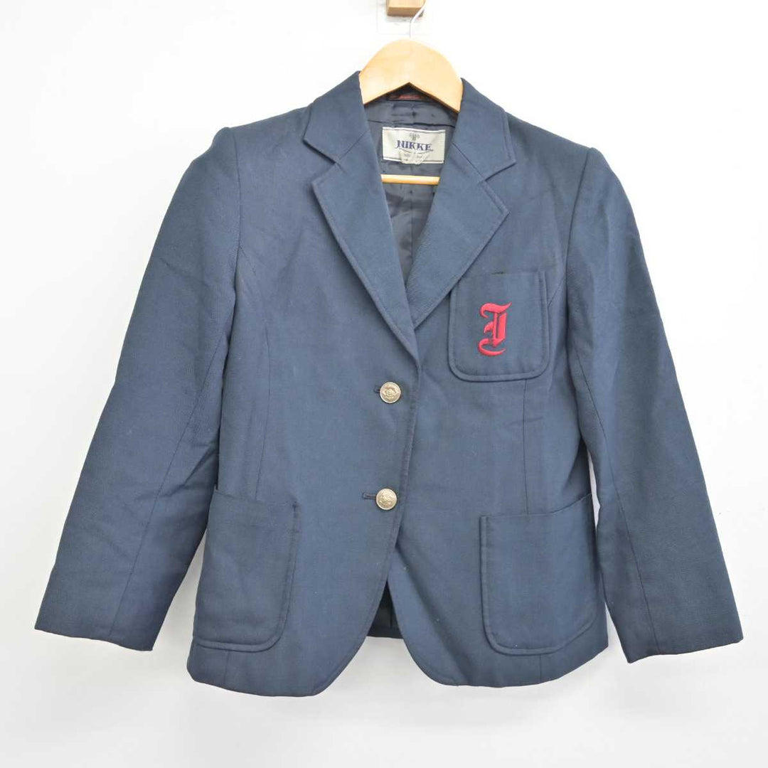 【中古】兵庫県 今津中学校 女子制服 3点 (ブレザー・ジャンパースカート・スカート) sf076614 | 中古制服通販パレイド