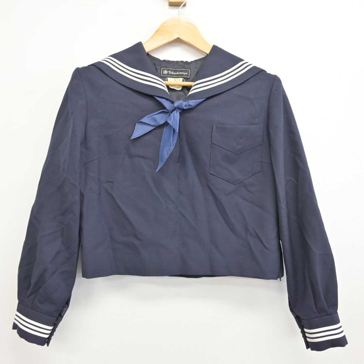 【中古】神奈川県 神奈川学園中学校 女子制服 3点 (セーラー服・ジャンパースカート) sf076615