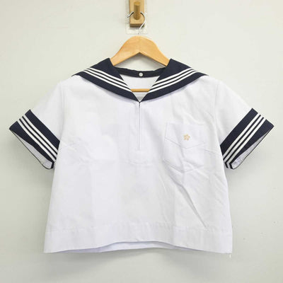 【中古】神奈川県 神奈川学園中学校 女子制服 2点 (セーラー服・スカート) sf076617