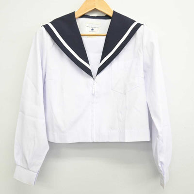 【中古】愛知県 日進北中学校 女子制服 3点 (セーラー服・スカート) sf076625