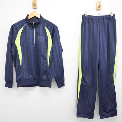 【中古】愛知県 日進北中学校 女子制服 3点 (ジャージ 上・ジャージ 下・体操服 下) sf076626