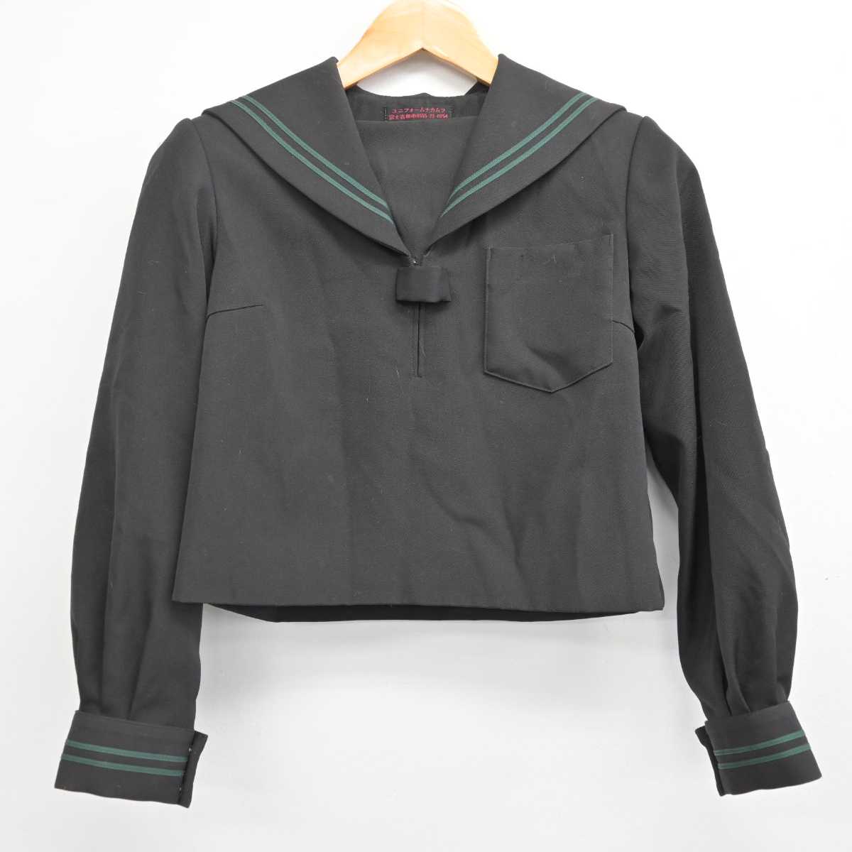 【中古】山梨県 吉田中学校 女子制服 2点 (セーラー服・スカート) sf076628