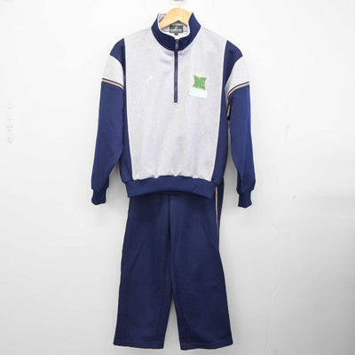 【中古】宮城県 仙台東高等学校 女子制服 2点 (ジャージ 上・ジャージ 下) sf076640