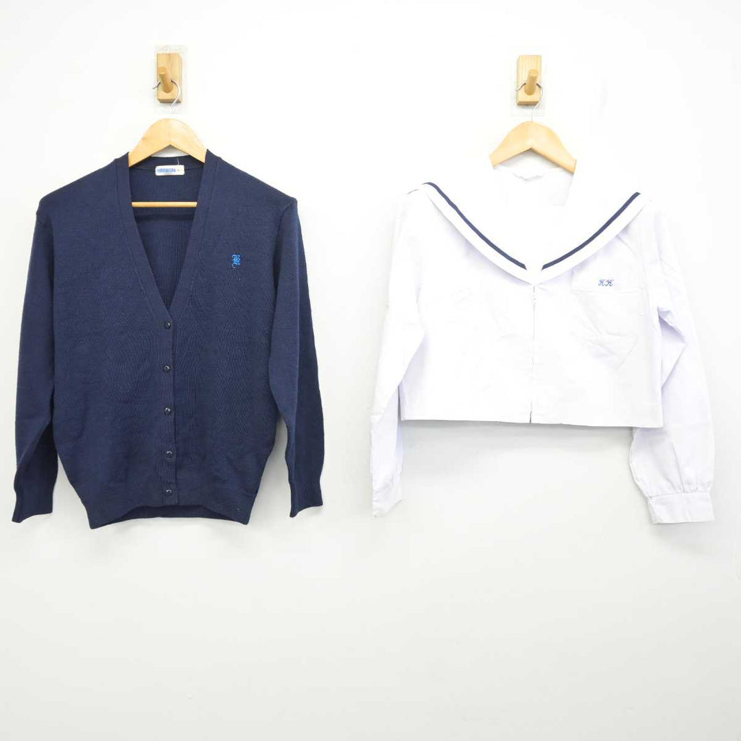 中古】兵庫県 加古川北高等学校 女子制服 2点 (ニット 中古】兵庫県 加古川北高等学校 女子制服 2点 (ニット