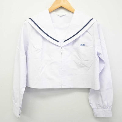 【中古】兵庫県 加古川北高等学校 女子制服 2点 (ニット・セーラー服) sf076643