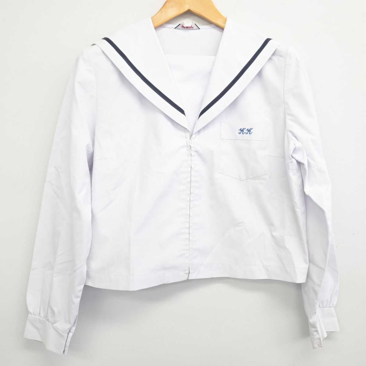 【中古】兵庫県 加古川北高等学校 女子制服 2点 (セーラー服・セーラー服) sf076644