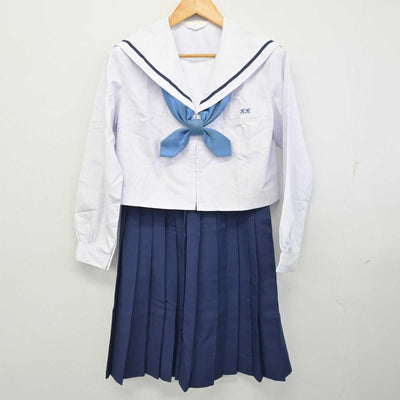 【中古】兵庫県 加古川北高等学校 女子制服 3点 (セーラー服・スカート) sf076646