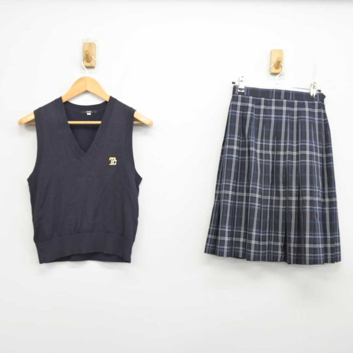 中古】埼玉県 所沢商業高等学校 女子制服 2点 (ニットベスト