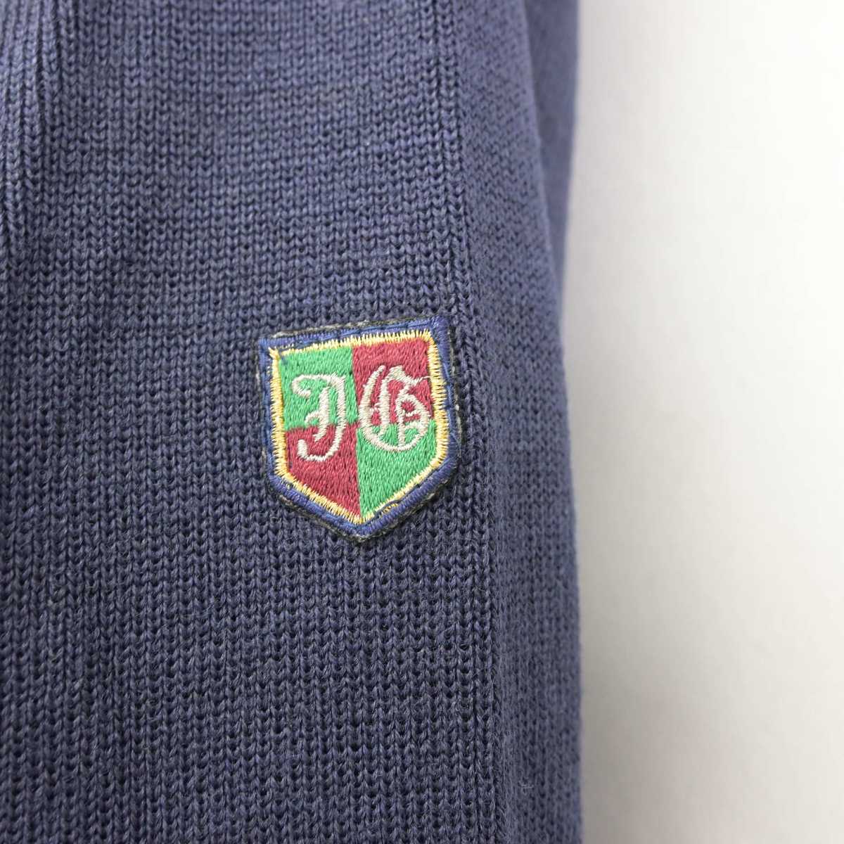 【中古】東京都 実践学園中学校・高等学校 女子制服 2点 (ニット・シャツ) sf076665