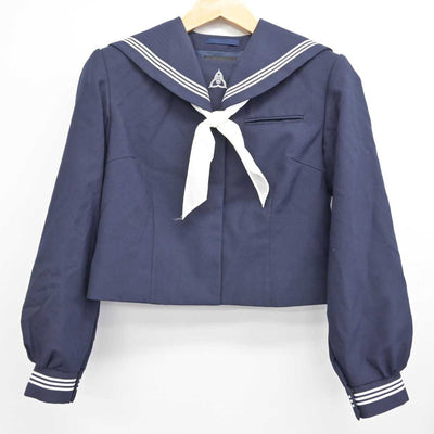 【中古】千葉県 木更津第三中学校 女子制服 3点 (セーラー服・スカート) sf076679