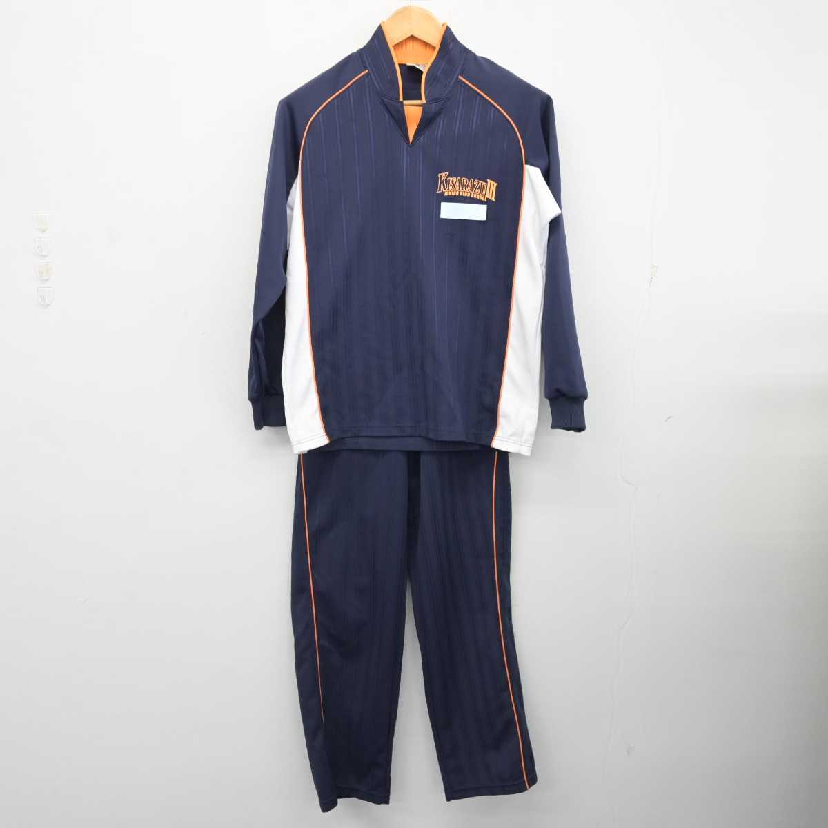 【中古】千葉県 木更津第三中学校 女子制服 2点 (ジャージ 上・ジャージ 下) sf076681