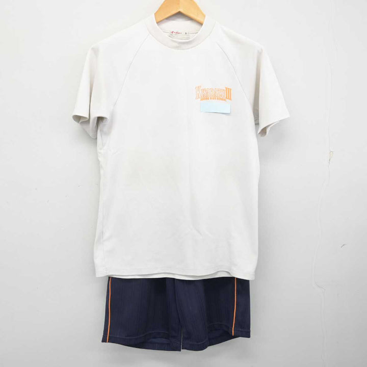 救助服下衣　中古 sf076682-01_720x.jpg?v=1725376113