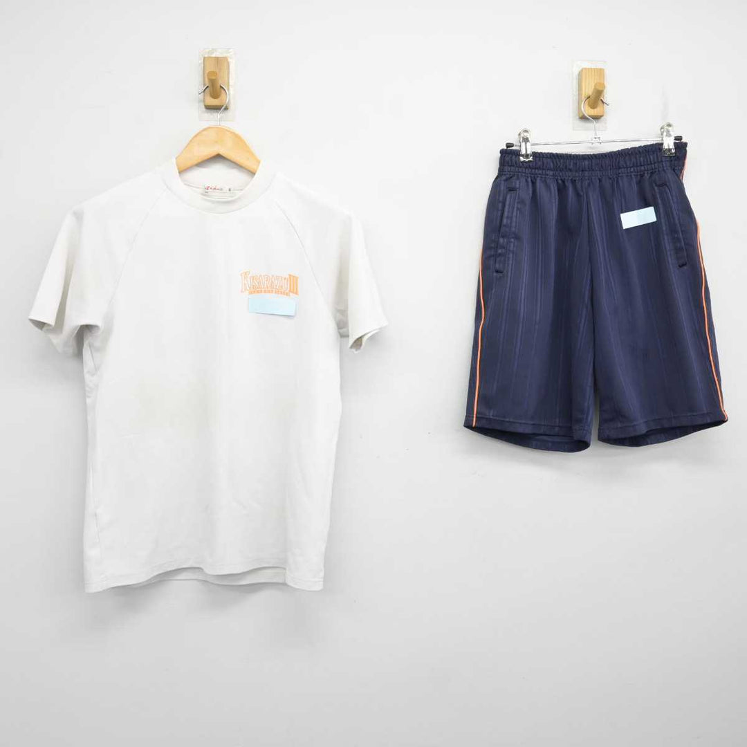 中古】千葉県 木更津第三中学校 女子制服 2点 (体操服 上・体操