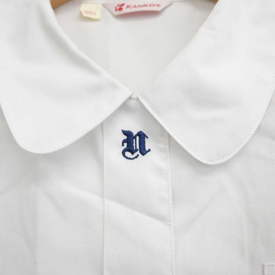 中古】群馬県 新島学園中学校・高等学校 女子制服 2点 (シャツ 中古】群馬県 新島学園中学校・高等学校 女子制服 2点 (シャツ