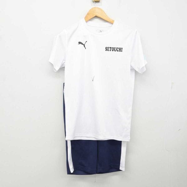 瀬戸内高校　公式戦ユニフォーム　3点セット 最終値下げ 瀬戸内高校 公式戦ユニフォーム 3点セット