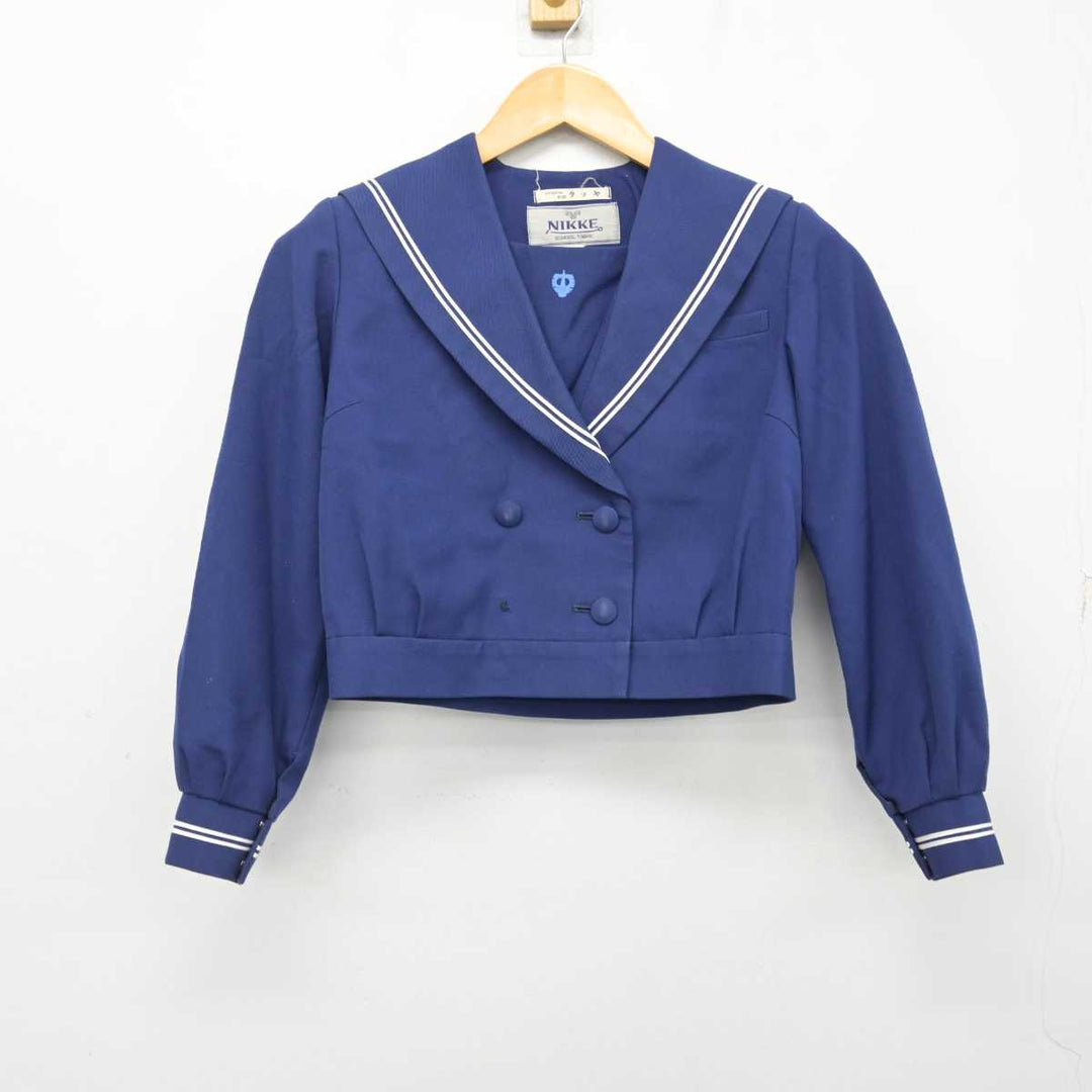 【中古】山口県 黒石中学校 女子制服 2点 (セーラー服・スカート) sf076732