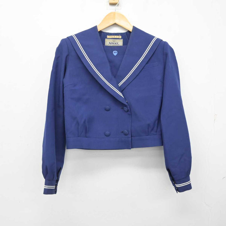 【中古】山口県 黒石中学校 女子制服 2点 (セーラー服・スカート) sf076733 | 中古制服通販パレイド