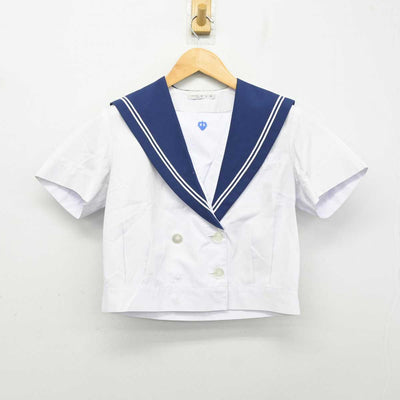 【中古】山口県 黒石中学校 女子制服 2点 (セーラー服・スカート) sf076735