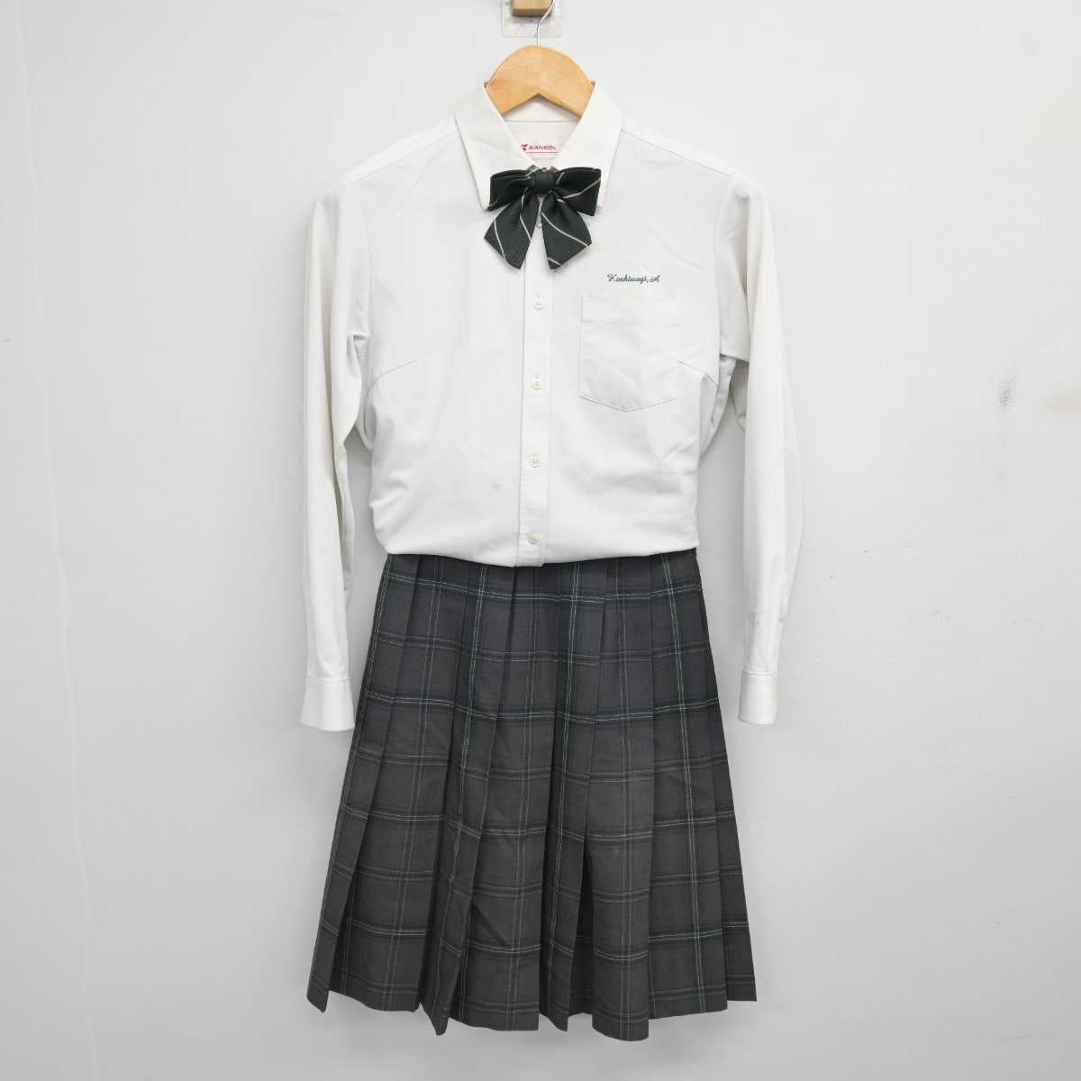 【中古】青森県 柏木農業高等学校 女子制服 5点 (ブレザー・シャツ・スカート) sf076755