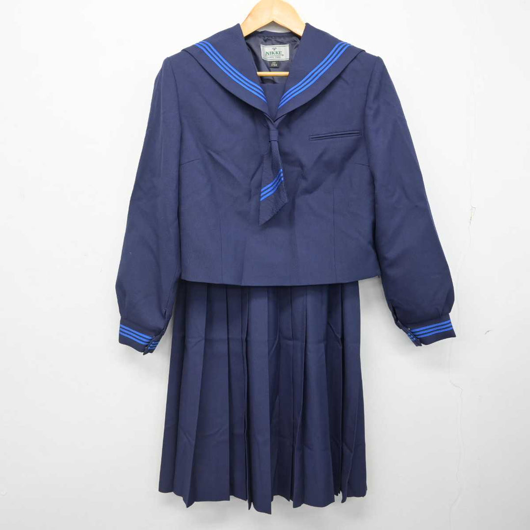 【中古】千葉県 野田市立岩名中学校 女子制服 3点 (セーラー服・スカート) sf076826