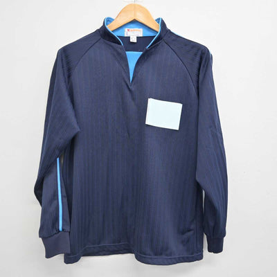 【中古】千葉県 野田市立岩名中学校 女子制服 2点 (ジャージ 上・体操服 上) sf076830