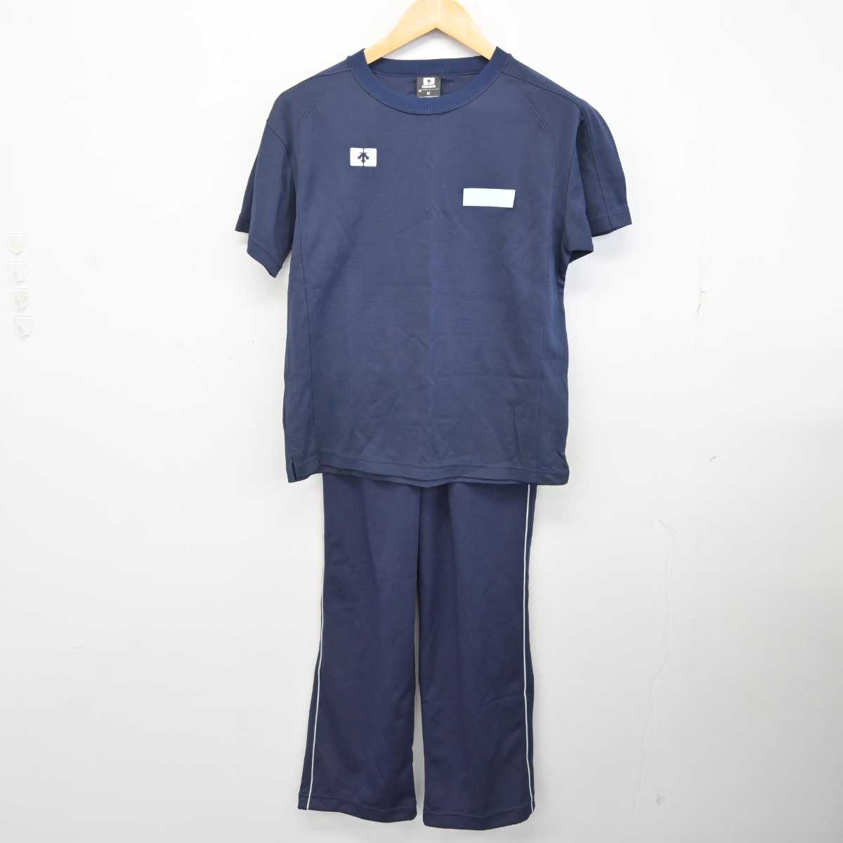 【中古】沖縄県 辺土名高等学校 女子制服 3点 (ジャージ 上・体操服 上・ジャージ 下) sf076871