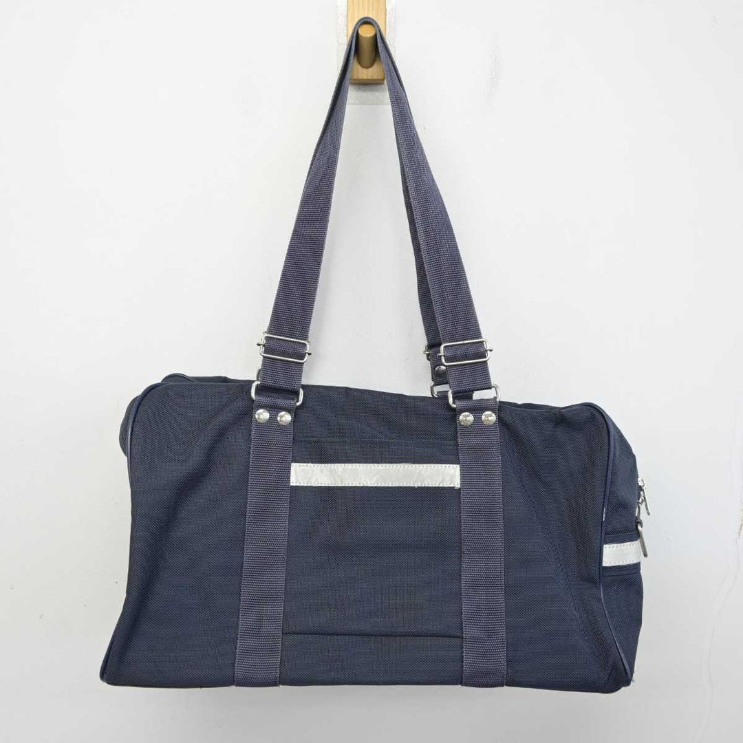 中古】三重県 三重高等学校 女子制服 1点 (カバン) sf076880
