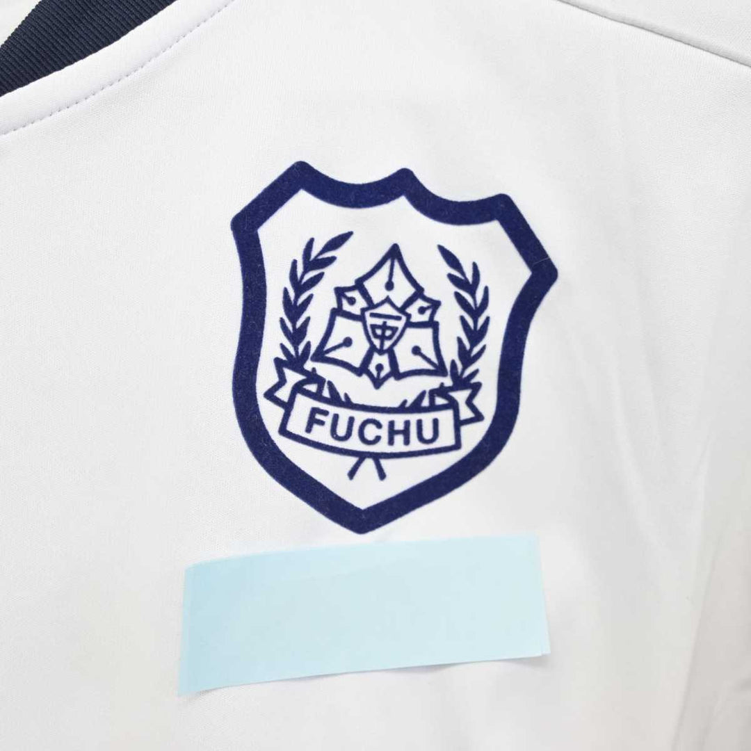 中古】広島県 府中市立第一中学校 女子制服 3点 (ジャージ 上・体操服