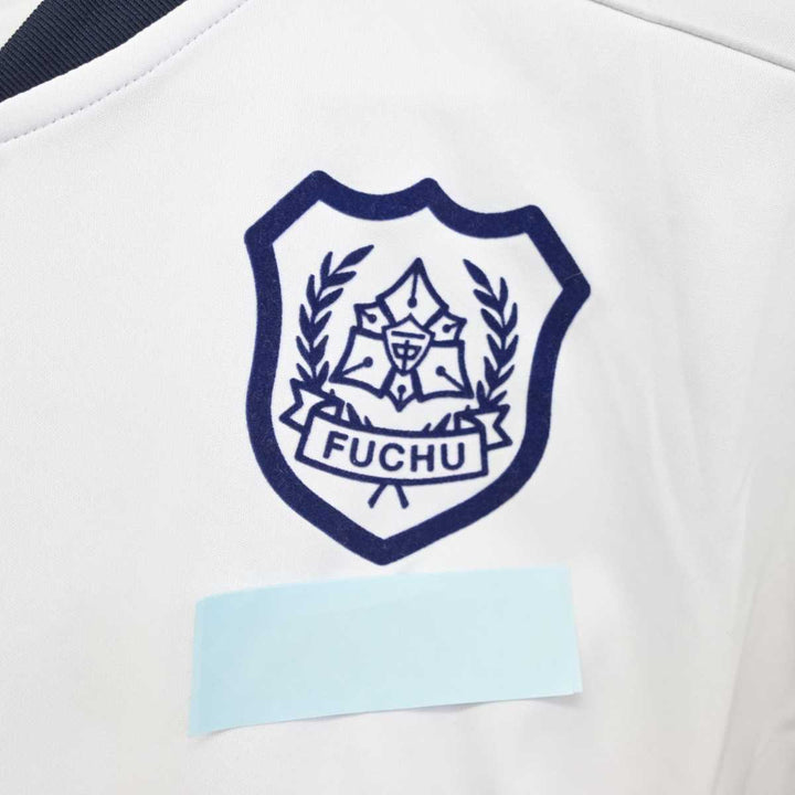 中古】広島県 府中市立第一中学校 女子制服 3点 (ジャージ 上・体操服