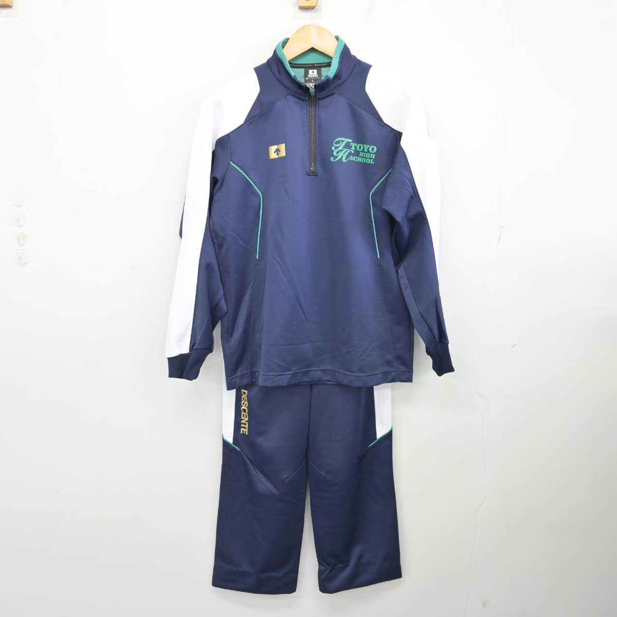 【中古】千葉県 東葉高等学校 女子制服 2点 (ジャージ 上・ジャージ 下) sf076924