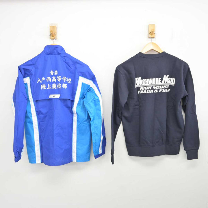 【謹賀新年セール】陸上 女子 青森 八戸西高校 ユニフォーム トップス ブルマ 青森県立青森西高校 陸上部女子 セパレートユニフォーム上下