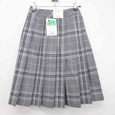 【中古】京都府 洛陽総合高等学校 女子制服 5点 (ニット・シャツ・スカート) sf076991