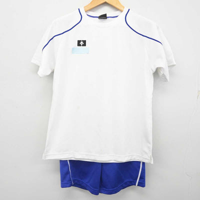 【中古】埼玉県 川口青陵高等学校 女子制服 2点 (体操服 上・体操服 下) sf076999