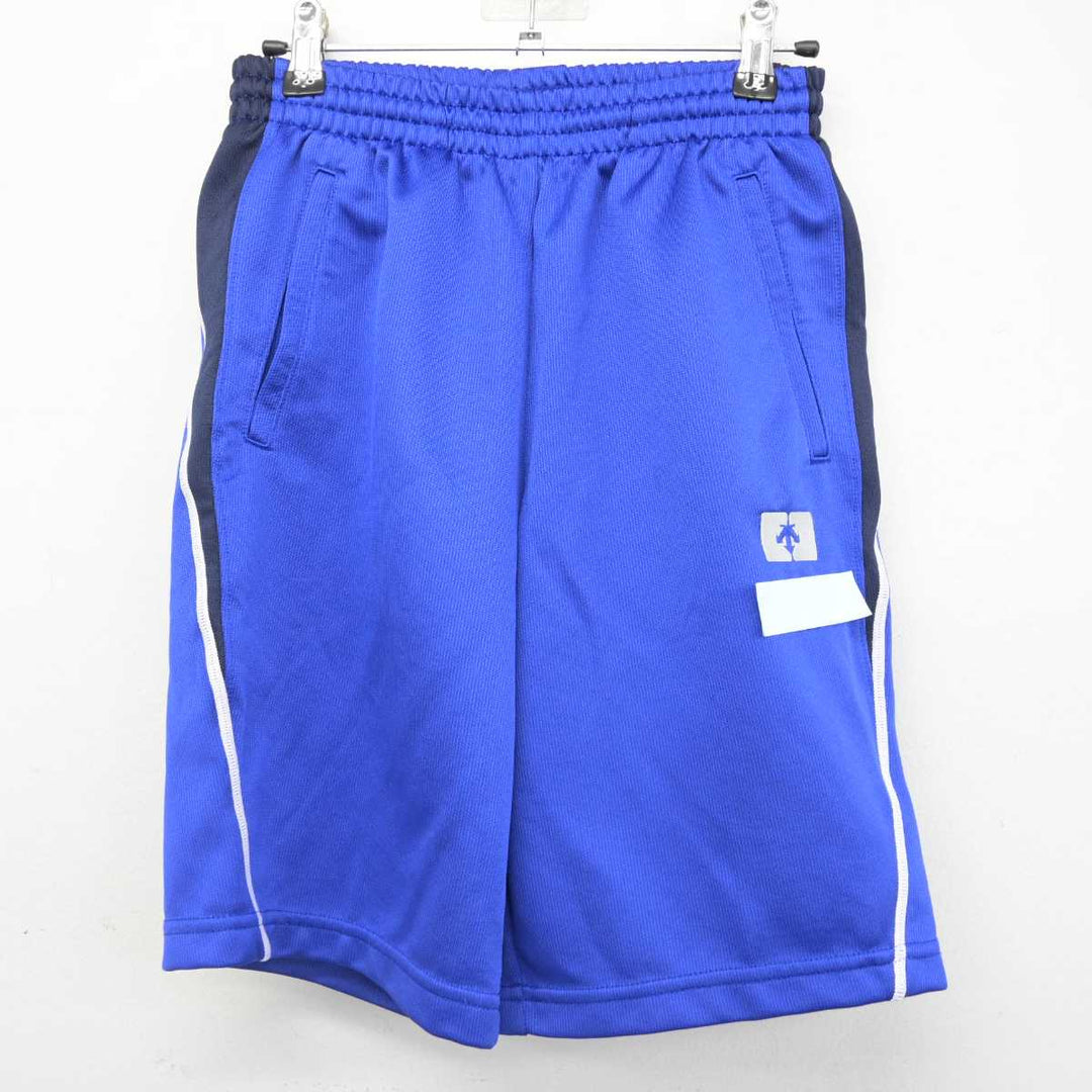 中古】埼玉県 川口青陵高等学校 女子制服 2点 (体操服 上・体操