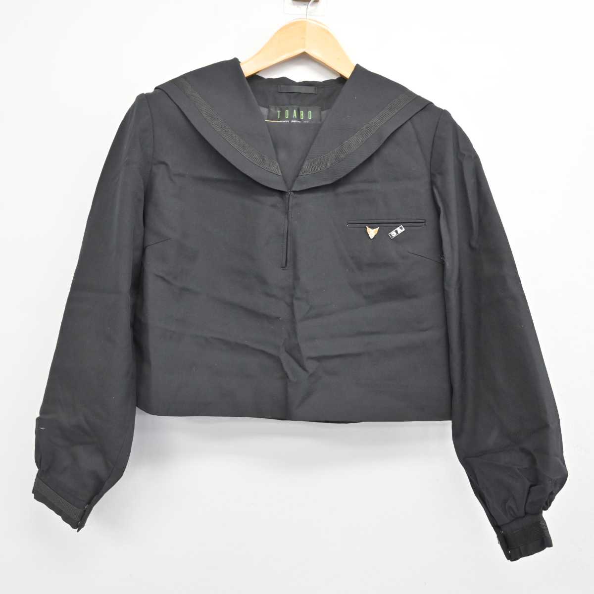 【中古】北海道 苫小牧西高等学校 女子制服 4点 (セーラー服・スカート) sf077002