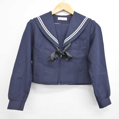 【中古】愛知県 横須賀高等学校 女子制服 4点 (セーラー服・スカート・スカート) sf077011