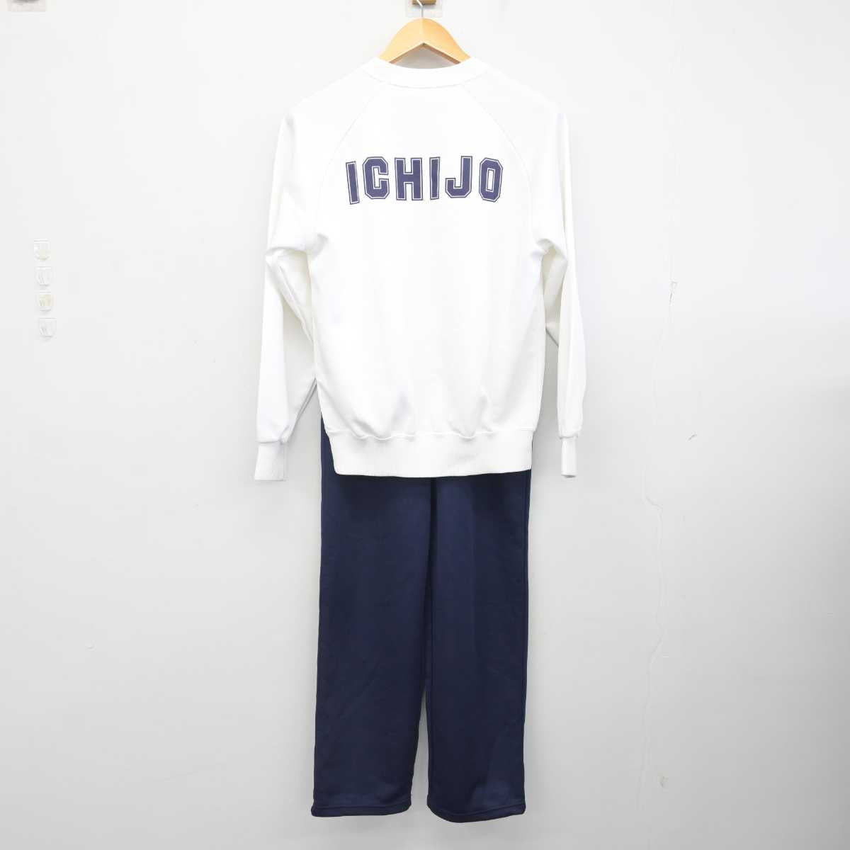 【中古】奈良県 一条高等学校 女子制服 2点 (体操服 上・ジャージ 下) sf077021