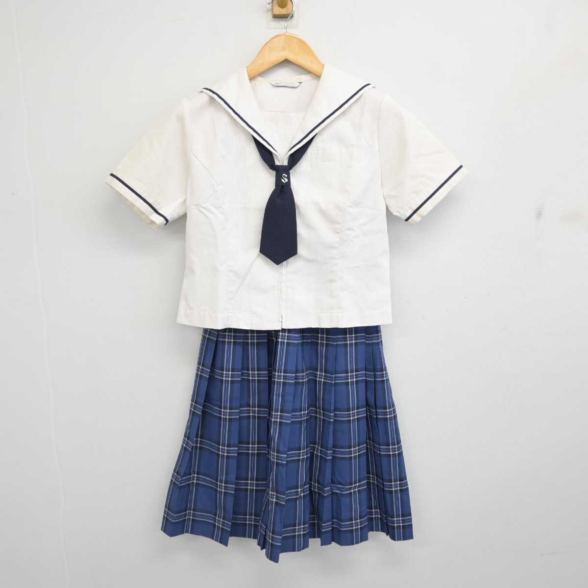 【中古】岡山県 総社高等学校 女子制服 3点 (セーラー服・スカート) sf077023