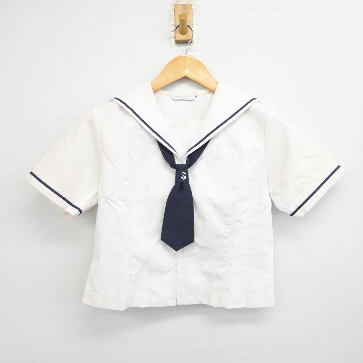 【中古】岡山県 総社高等学校 女子制服 3点 (セーラー服・スカート) sf077023