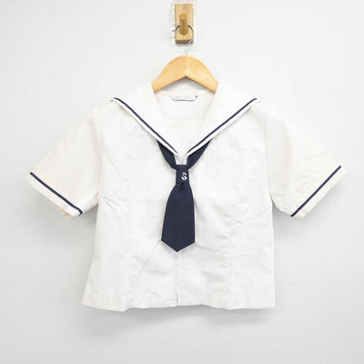 【中古】岡山県 総社高等学校 女子制服 3点 (セーラー服・スカート) sf077023