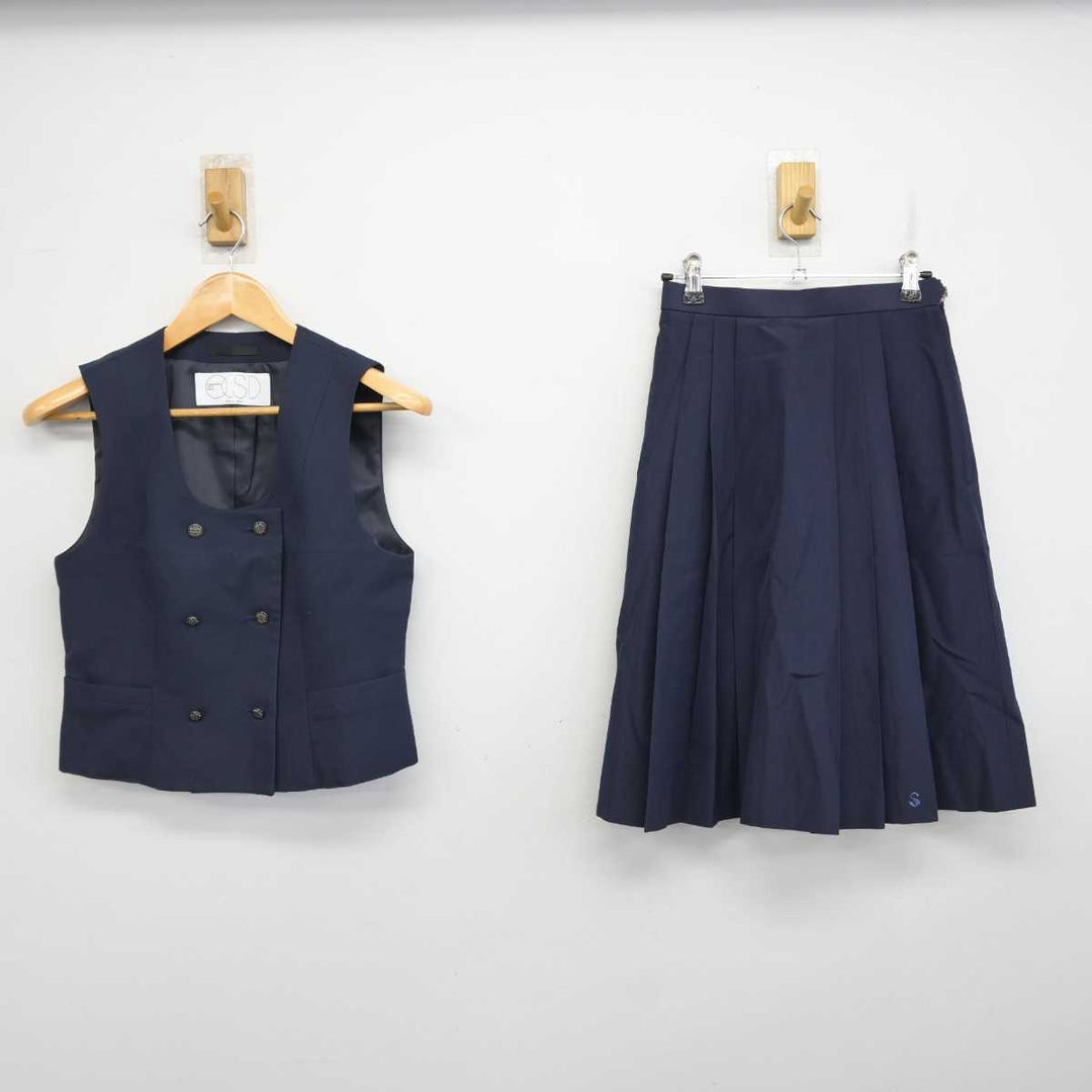 中古】岡山県 総社高等学校 女子制服 2点 (ベスト・スカート 中古】岡山県 総社高等学校 女子制服 2点 (ベスト・スカート
