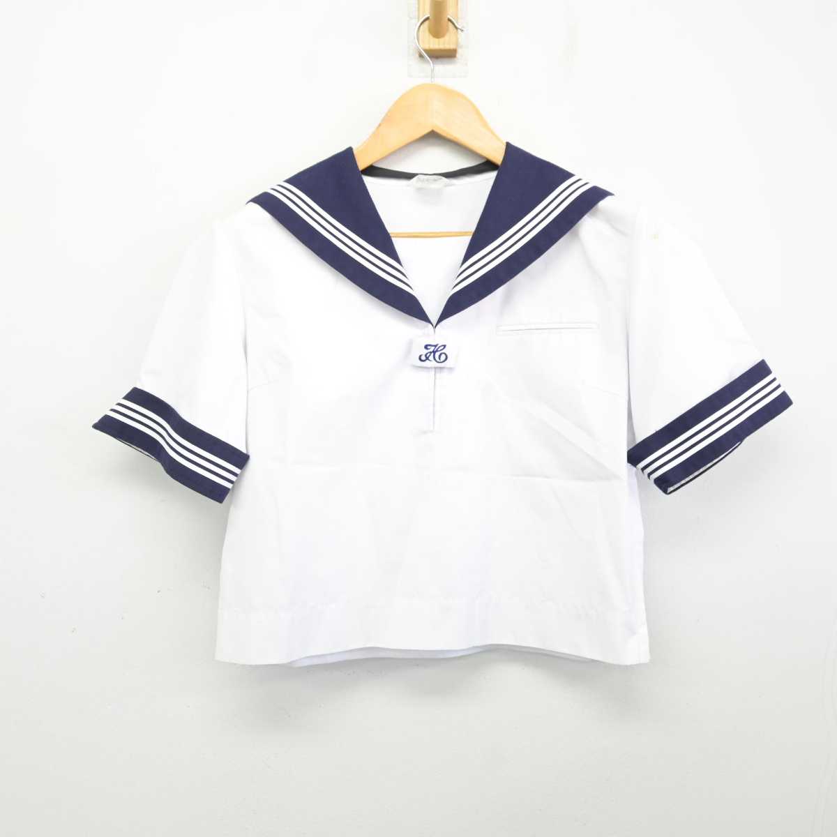 【中古】千葉県 横芝中学校 女子制服 2点 (セーラー服・セーラー服) sf077095